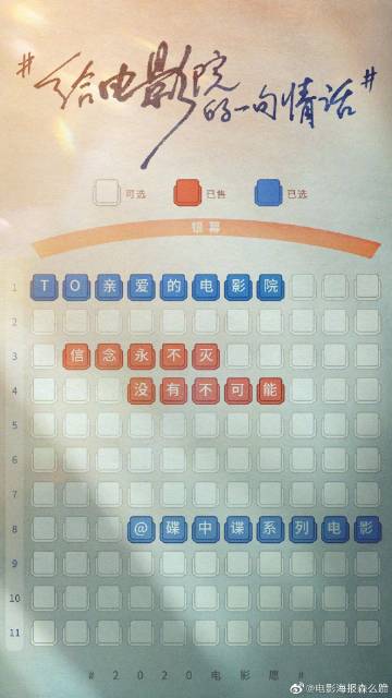 定西做证件